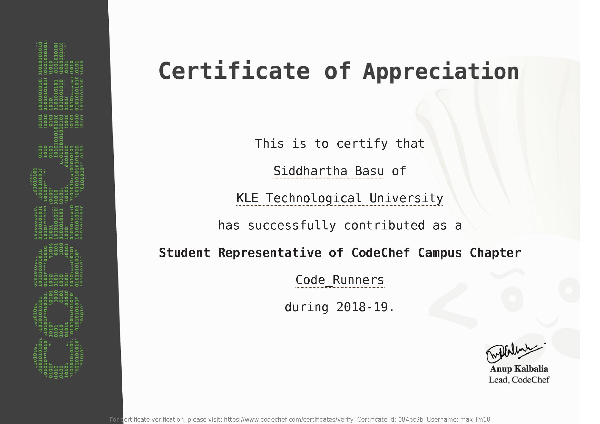 Awarded to Siddhartha Basu