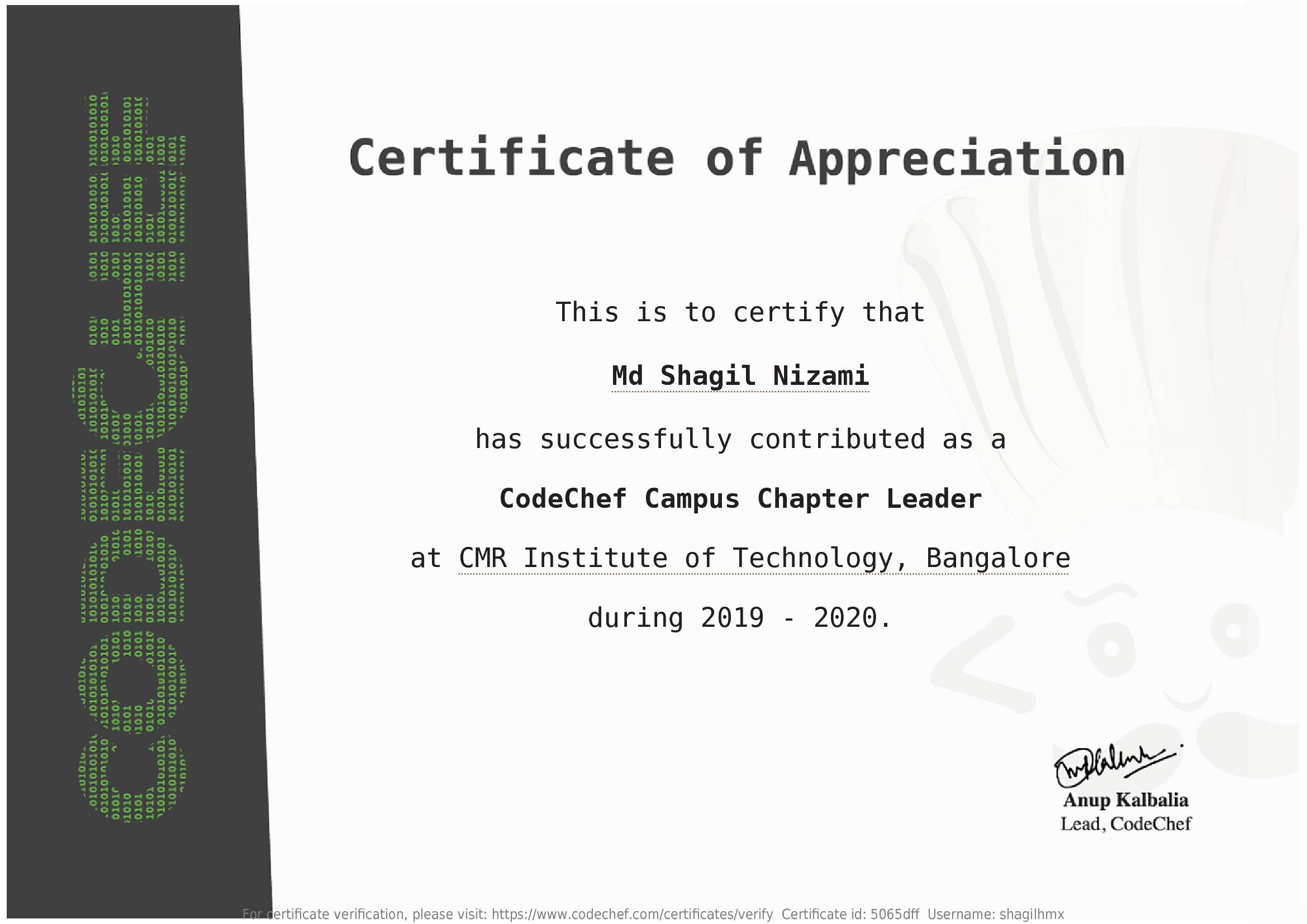 Awarded to Md Shagil Nizami