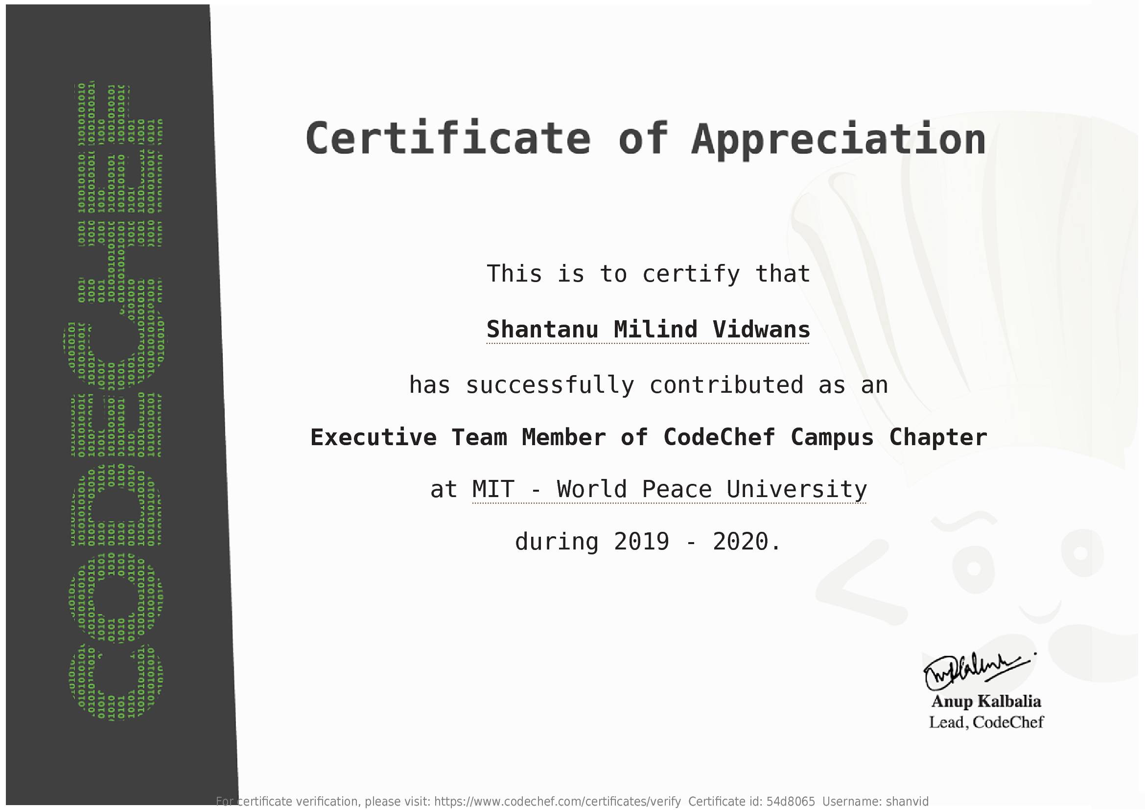 Awarded to Shantanu Milind Vidwans