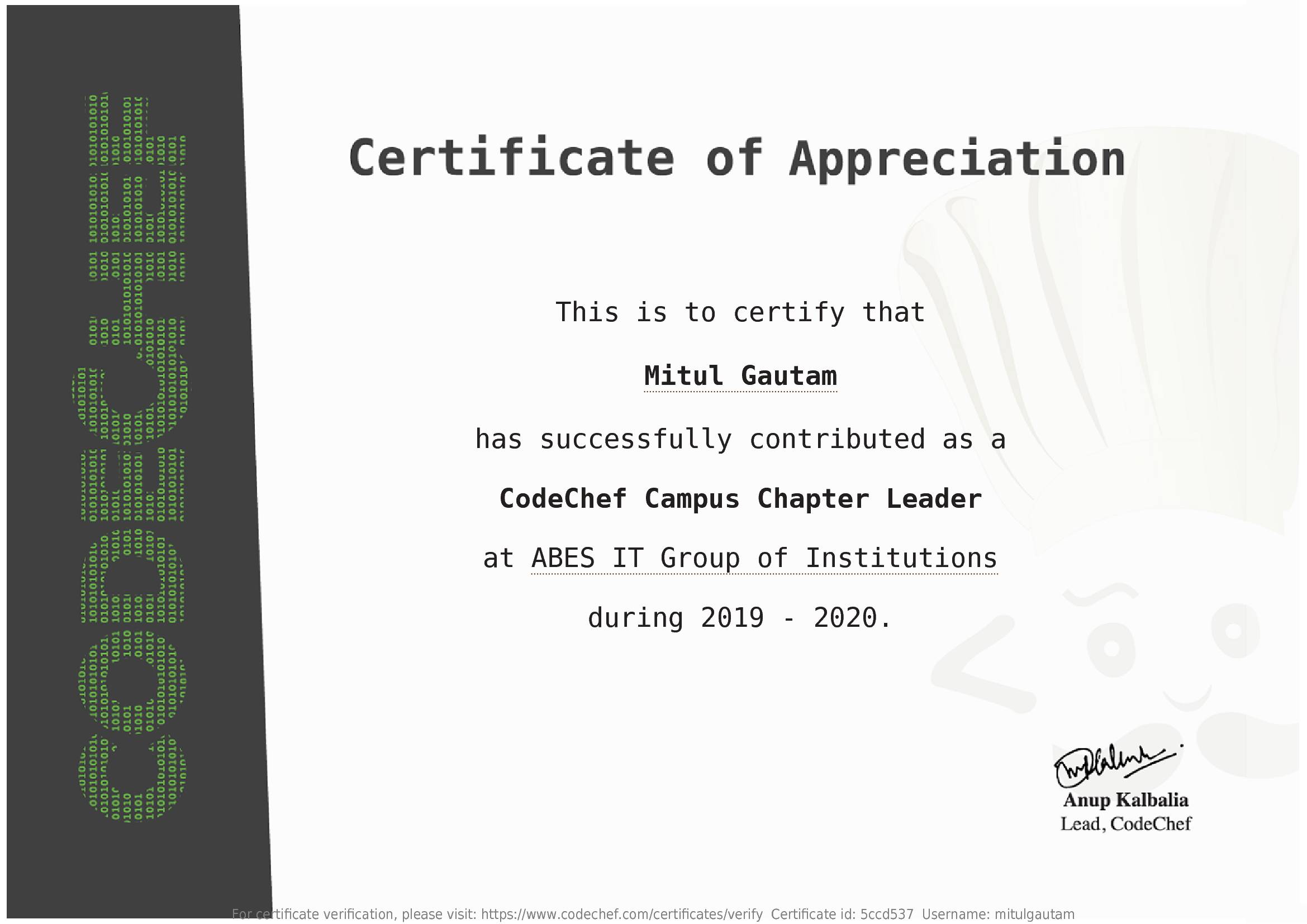 Awarded to Mitul Gautam