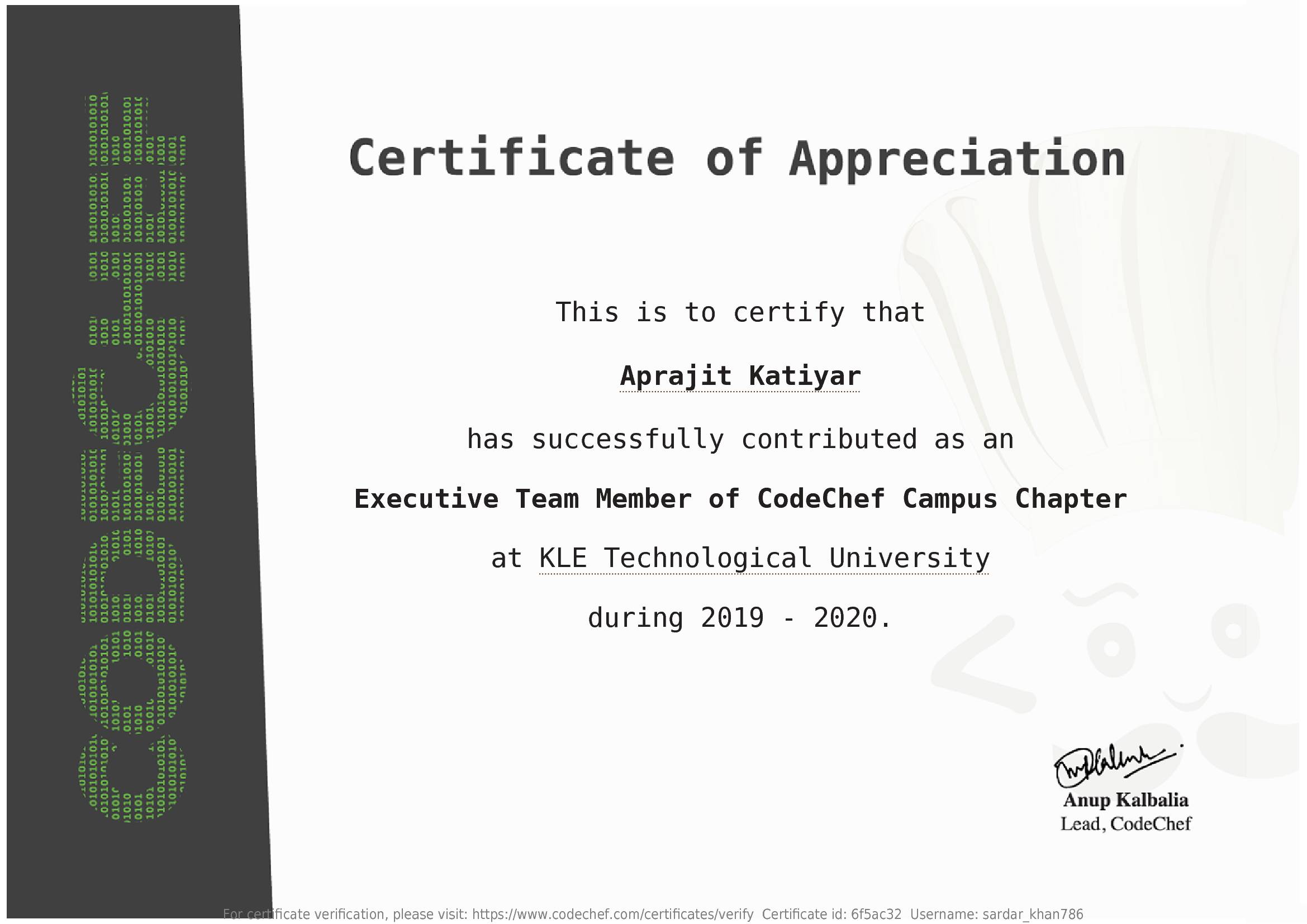 Awarded to Aprajit Katiyar