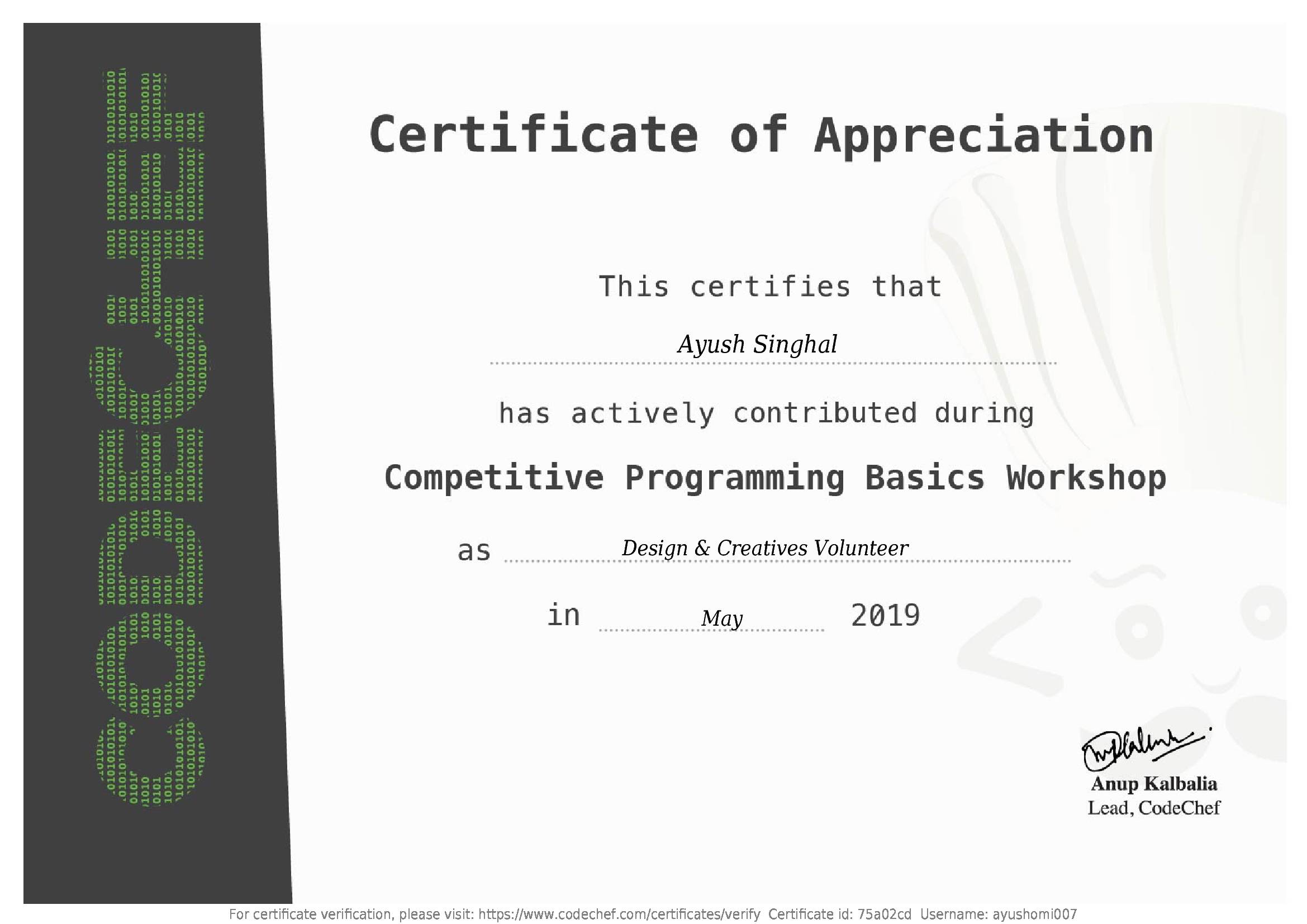 Awarded to Ayush Singhal