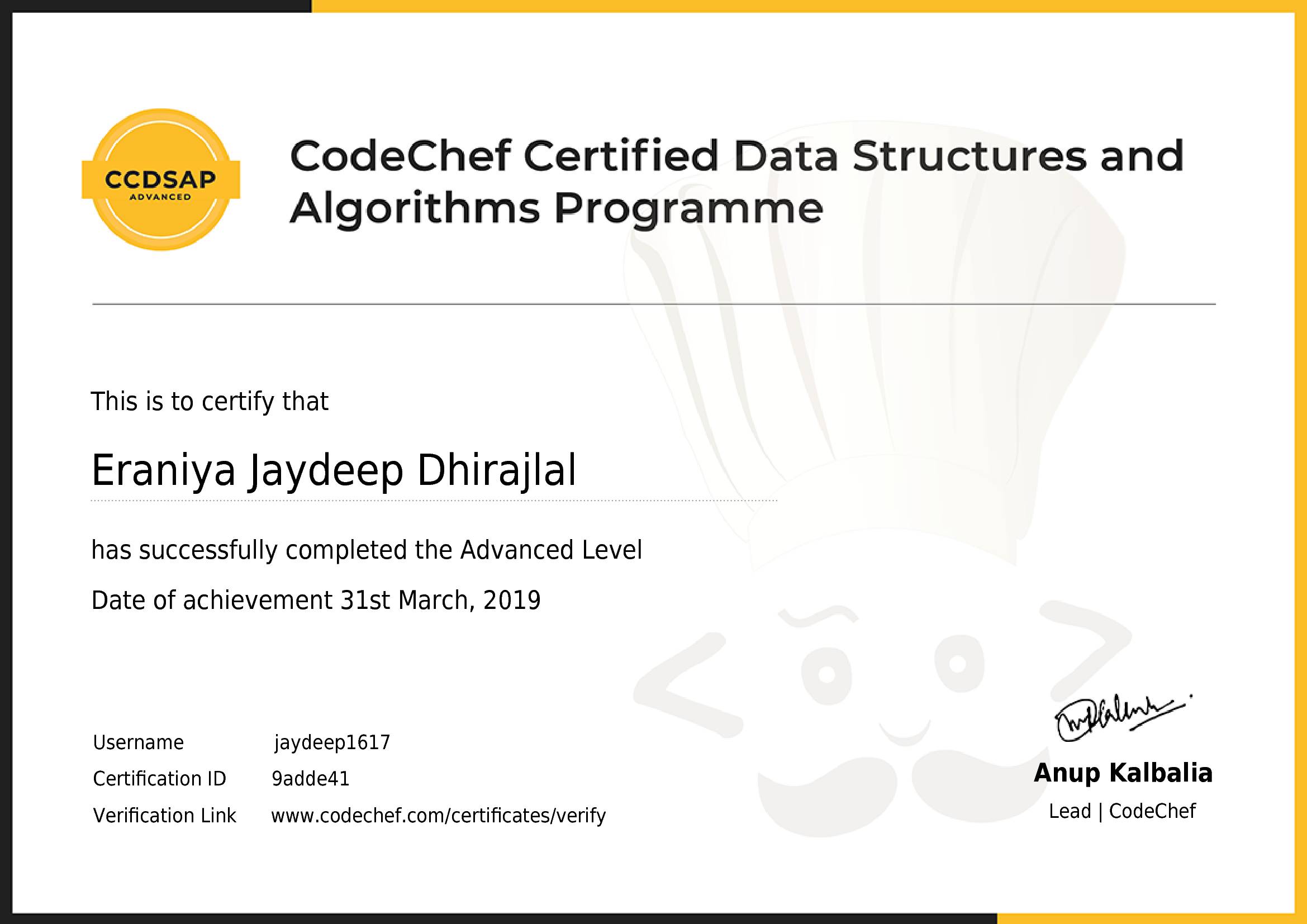 Awarded to Eraniya Jaydeep Dhirajlal