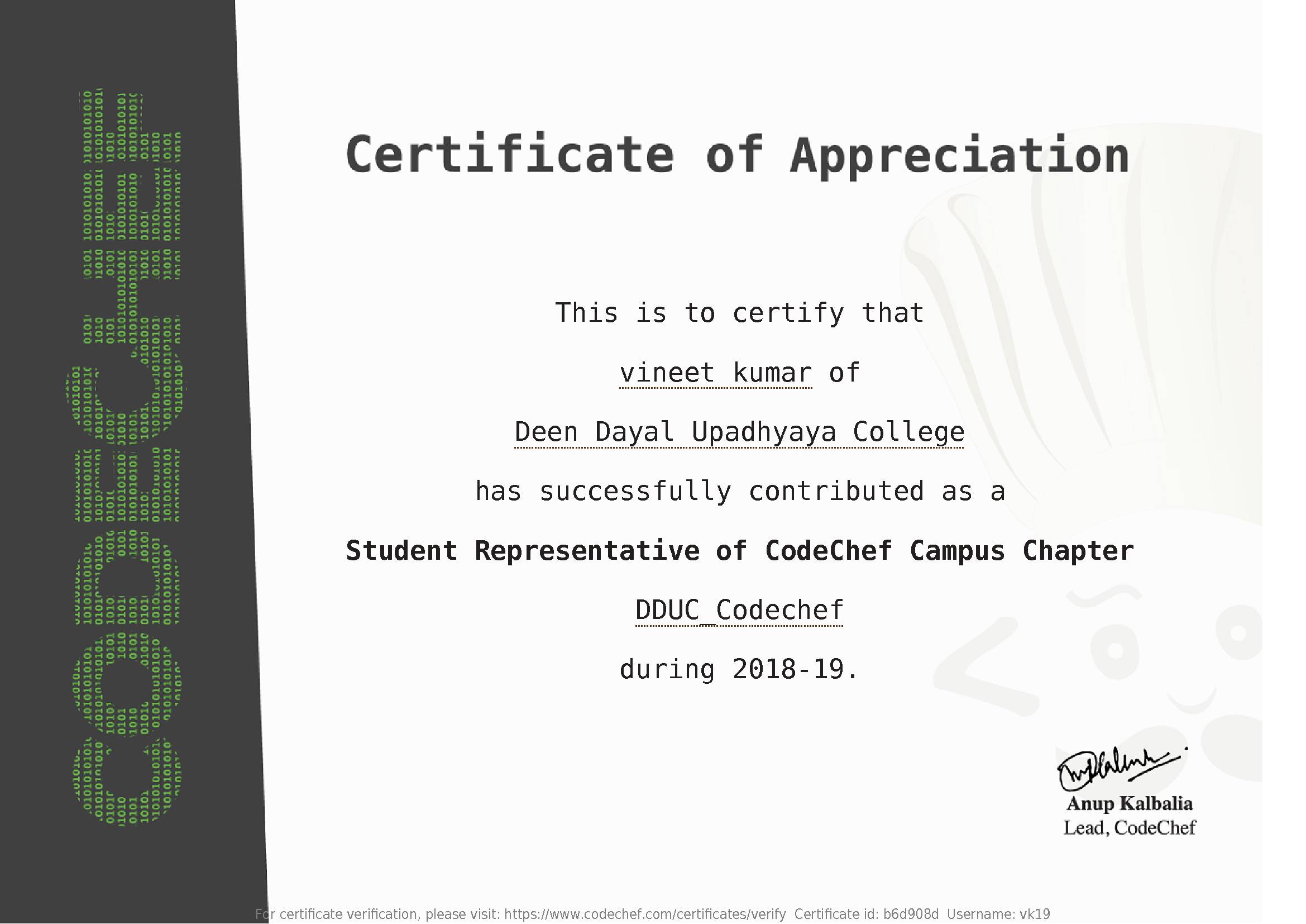 Awarded to vineet kumar