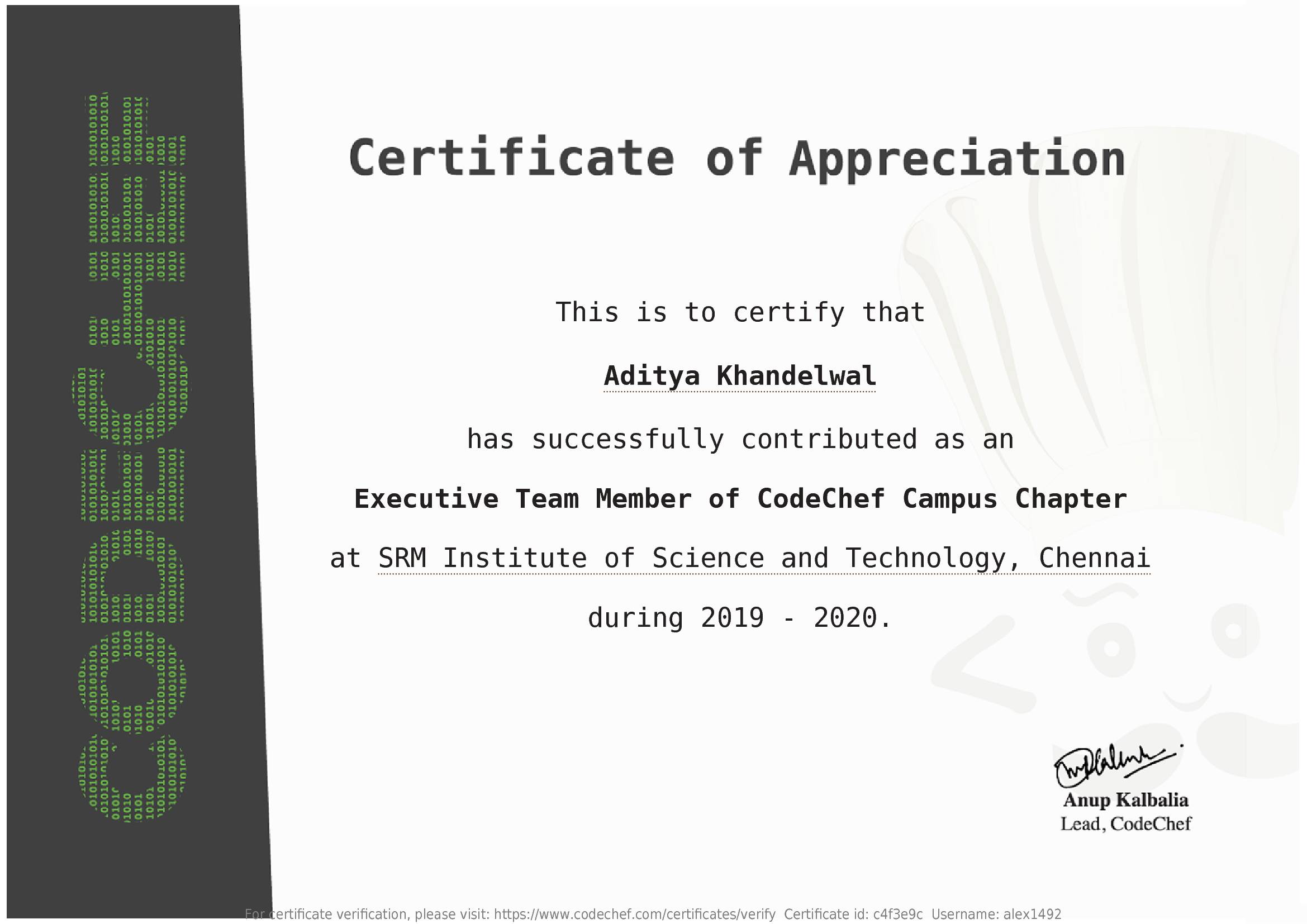 Awarded to Aditya Khandelwal