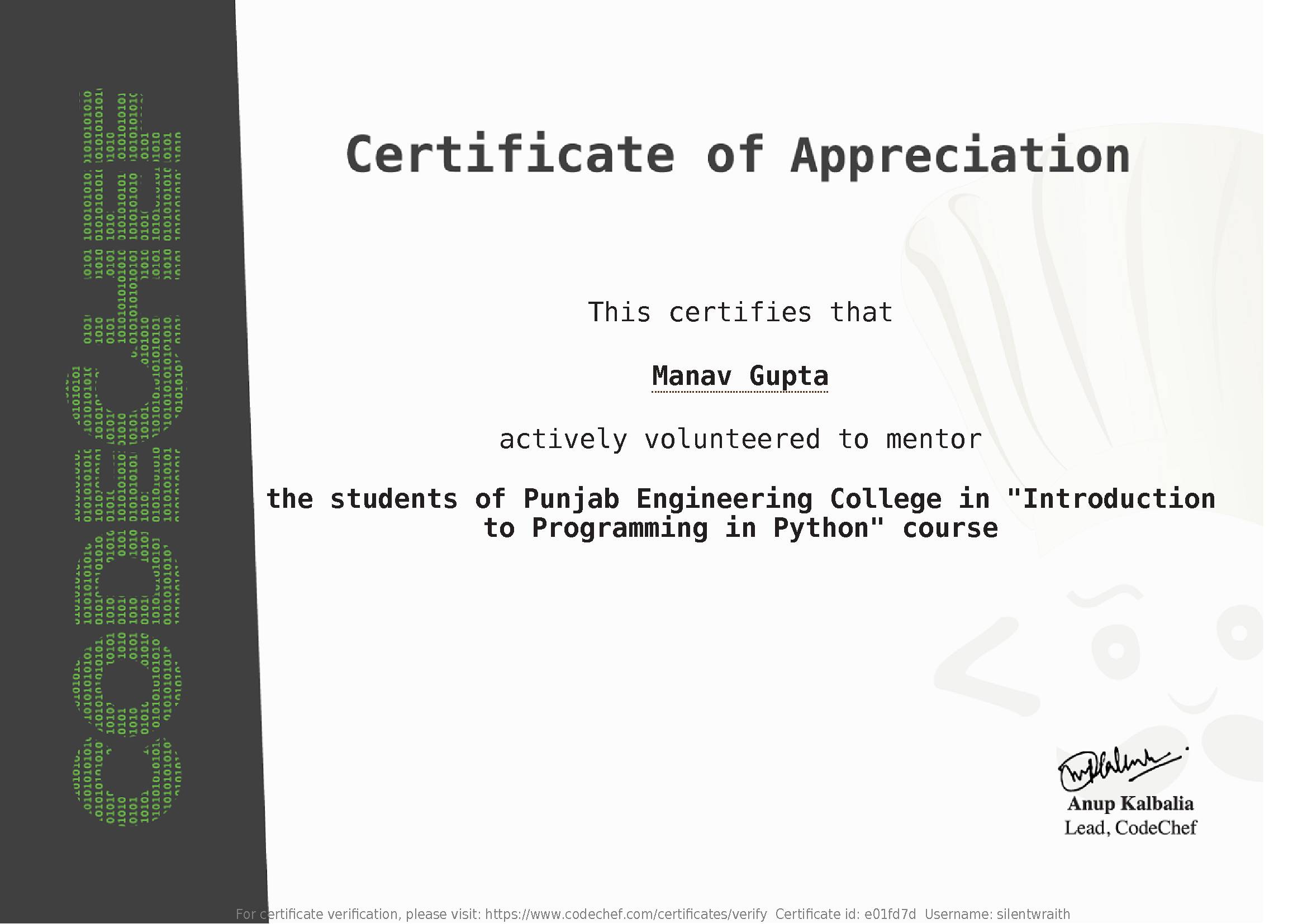 Awarded to Manav Gupta