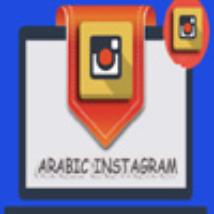 user profile