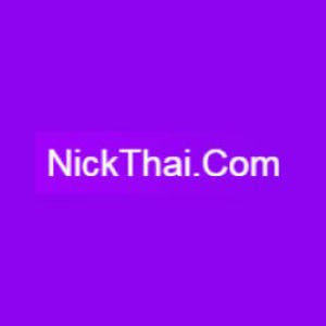 User Profile