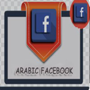 user profile